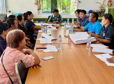 ร่วมประชุมคณะกรรมการดำเนินการสหกรณ์การเกษตรเสนางคนิคม จำกัด พารามิเตอร์รูปภาพ 5